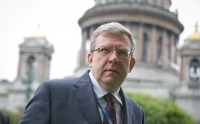 КУДРИН РАССКАЗАЛ О НЕОБХОДИМЫХ РОССИИ РЕФОРМАХ