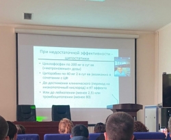В РЕСПУБЛИКАНСКОЙ БОЛЬНИЦЕ СОСТОЯЛАСЬ ВИДЕОКОНФЕРЕНЦИЯ АБХАЗСКИХ МЕДИКОВ С ПРОФЕССОРОМ СЕРГЕЕМ ЦАРЕНКО