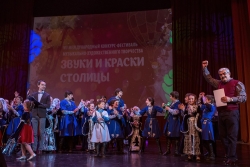 ДЕТСКАЯ ХОРЕОГРАФИЧЕСКАЯ  СТУДИЯ  &laquo;ЯЙРУМА&raquo;  СТАЛА ОБЛАДАТЕЛЕМ ГРАН-ПРИ МЕЖДУНАРОДНОГО  КОНКУРСА-ФЕСТИВАЛЯ &laquo;ЗВУКИ И КРАСКИ СТОЛИЦЫ&raquo;