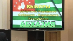 ЧЕТЫРЕ ИЗ 27 ДЕПУТАТОВ ПАРЛАМЕНТА ПЯТОГО СОЗЫВА ОДЕРЖАЛИ ПОБЕДУ НА ВЫБОРАХ 12 МАРТА