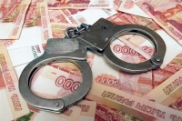 ДОПОЛНИТЕЛЬНАЯ ИНФОРМАЦИЯ О РАНЕЕ СОВЕРШЕННОМ ПРЕСТУПЛЕНИИ