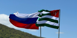 СФ РАТИФИЦИРОВАЛ СОГЛАШЕНИЕ РОССИИ И АБХАЗИИ О ПРИЗНАНИИ УЧЕНЫХ СТЕПЕНЕЙ