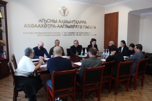ПРЕДЛОЖЕНИЯ ПО ПОДДЕРЖКЕ БИЗНЕСА, РАЗРАБОТАННЫЕ С УЧАСТИЕМ ПРЕДПРИНИМАТЕЛЕЙ АБХАЗИИ