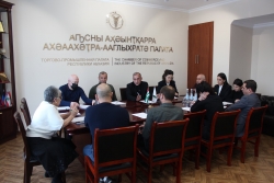 ПРЕДЛОЖЕНИЯ ПО ПОДДЕРЖКЕ БИЗНЕСА, РАЗРАБОТАННЫЕ С УЧАСТИЕМ ПРЕДПРИНИМАТЕЛЕЙ АБХАЗИИ
