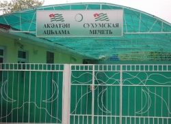 31 ИЮЛЯ ОБЪЯВЛЕНО ПРАЗДНИЧНЫМ НЕРАБОЧИМ ДНЁМ