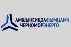 100 ДВОРОВ В СЕЛЕ АГАРАКИ ОБЕСПЕЧИЛИ БЕСПЕРЕБОЙНОЙ ПОДАЧЕЙ СВЕТА