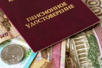 УГОЛОВНОЕ ДЕЛО ПО ОБВИНЕНИЮ ДЖОПУА И КАРАКЕЯН НАПРАВЛЕНО В СУД