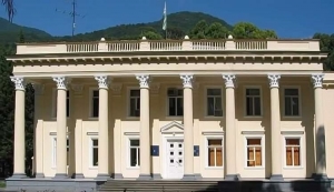 ШКОЛЫ И ДЕТСАДЫ В ГАГРСКОМ РАЙОНЕ ЗАКРЫТЫ ДО 28 ФЕВРАЛЯ