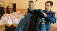 ПОЛУЧИЛИ НОВОЕ ОБМУНДИРОВАНИЕ