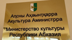 ПРОДЛЕНЫ СРОКИ ПРОВЕДЕНИЯ ОТКРЫТЫХ МЕЖДУНАРОДНЫХ КОНКУРСОВ