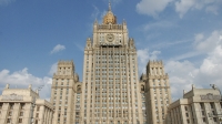 МИД РФ: САНКЦИОННЫЕ СПИСКИ ГРУЗИИ ОСЛОЖНЯТ ОТНОШЕНИЯ С АБХАЗИЕЙ И ЮЖНОЙ ОСЕТИЕЙ