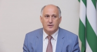 ВЯЧЕСЛАВ ЧИРИКБА НАЗНАЧЕН ДИРЕКТОРОМ ЦСИ ПРИ ПРЕЗИДЕНТЕ АБХАЗИИ