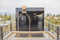 ОТКРЫТ ПРИЁМ ЗАЯВОК НА УЧАСТИЕ В ФОРУМЕ VISIT APSNY