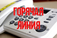 НАЧАЛ РАБОТУ ЕДИНЫЙ КОЛЛ-ЦЕНТР ПО COVID - 19 МИНЗДРАВА РА