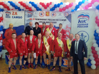 БОРИС И АЛИАС БАГАТЕЛИЯ СТАЛИ ЧЕМПИОНАМИ РОССИИ ПО САМБО