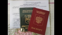 ПАРЛАМЕНТ РА РАТИФИЦИРОВАЛ АБХАЗО-РОССИЙСКОЕ СОГЛАШЕНИЕ ОБ УРЕГУЛИРОВАНИИ ВОПРОСОВ ДВОЙНОГО ГРАЖДАНСТВА