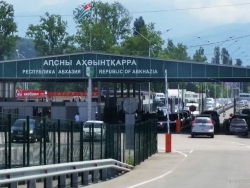 ВАЛЕРИЙ БГАНБА ПОДПИСАЛ РАСПОРЯЖЕНИЕ О ДОПОЛНИТЕЛЬНЫХ МЕРАХ ПО ЗАЩИТЕ НАСЕЛЕНИЯ РЕСПУБЛИКИ АБХАЗИЯ ОТ КОРОНАВИРУСНОЙ ИНФЕКЦИИ