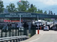 ВАЛЕРИЙ БГАНБА ПОДПИСАЛ РАСПОРЯЖЕНИЕ О ДОПОЛНИТЕЛЬНЫХ МЕРАХ ПО ЗАЩИТЕ НАСЕЛЕНИЯ РЕСПУБЛИКИ АБХАЗИЯ ОТ КОРОНАВИРУСНОЙ ИНФЕКЦИИ