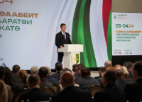 АЛЕКСАНДР НОВАК: АМЭФ-2026 СТАЛ ПЛОЩАДКОЙ ДЛЯ ОТКРЫТОГО ДИАЛОГА И ПРИДАЛ ИМПУЛЬС ДВУСТОРОННИМ ОТНОШЕНИЯМ