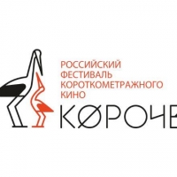 ФИЛЬМ ИНАРА НАРМАНИЯ &laquo;МЕНЯ ЗОВУТ МАХАЗ&raquo;  ВКЛЮЧЕН В КОНКУРСНУЮ ПРОГРАММУ ФЕСТИВАЛЯ КОРОТКОМЕТРАЖНОГО КИНО &laquo;КОРОЧЕ&raquo;