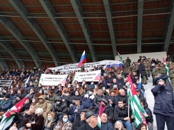 АКЦИЯ В ПОДДЕРЖКУ РОССИИ