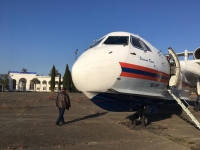 В ТУШЕНИИ ПОЖАРОВ В ВЫСОКОГОРНЫХ ЛЕСНЫХ МАССИВАХ АБХАЗИИ ЗАДЕЙСТВОВАНЫ ВЕРТОЛЕТ МИ-8 И САМОЛЕТ-АМФИБИЯ БЕ-200 МЧС РФ