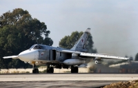 МИНОБОРОНЫ РФ: СУ-24 РОССИЙСКОЙ АВИАГРУППЫ ПРЕДПОЛОЖИТЕЛЬНО БЫЛ СБИТ В СИРИИ