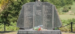 14 ДЕКАБРЯ  - ДЕНЬ ПАМЯТИ ЖЕРТВ ЛАТСКОЙ ТРАГЕДИИ