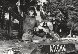 ХРОНИКА ОТЕЧЕСТВЕННОЙ ВОЙНЫ НАРОДА АБХАЗИИ 1992-1993 ГГ.