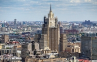 МИД РФ: НОВАЯ ЛИНИЯ США В ОТНОШЕНИИ КУБЫ ЯВЛЯЕТСЯ ВОЗВРАТОМ К ХОЛОДНОЙ ВОЙНЕ
