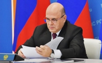 МИНЭКОНОМРАЗВИТИЯ ПОДПИШЕТ С АБХАЗИЕЙ СОГЛАШЕНИЕ О ГОСПРОГРАММЕ ПО РАЗВИТИЮ