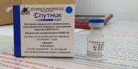 ПРИВИВКУ &laquo;СПУТНИКОМ ЛАЙТ&raquo; СДЕЛАЛИ 2998 ЧЕЛОВЕК