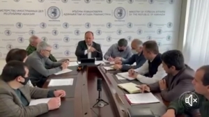 В МИД РА ПРОШЛО ПЕРВОЕ ЗАСЕДАНИЕ НОВОГО СОСТАВА КОМИССИИ ПО ДЕЛИМИТАЦИИ ГОСГРАНИЦЫ МЕЖДУ АБХАЗИЕЙ И РОССИЕЙ