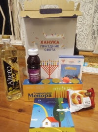 ИУДЕИ ВСЕГО МИРА ПРАЗДНУЮТ ХАНУКУ