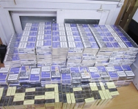 НА РОССИЙСКО-АБХАЗСКОЙ ГРАНИЦЕ ВЫЯВЛЕНО БОЛЕЕ 1000 ПАЧЕК СИГАРЕТ, СОКРЫТЫХ В АВТОМОБИЛЕ