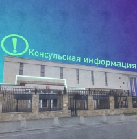 ПОЛУЧИТЕ ГОТОВЫЕ ЗАГРАНПАСПОРТА