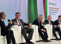 РОЛЬ ГОСУДАРСТВА В ПОДДЕРЖКЕ ИНВЕСТИЦИЙ ОБСУДИЛИ НА ПОЛЯХ МЭФ &ndash; 2026