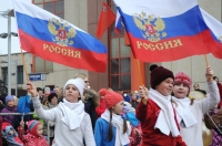АСЛАН БЖАНИЯ ПОЗДРАВИЛ ВЛАДИМИРА ПУТИНА С ДНЁМ НАРОДНОГО ЕДИНСТВА