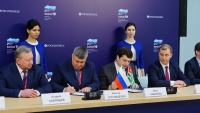 ПОРТЫ РОССИИ И АБХАЗИИ СВЯЖЕТ КРУИЗНОЕ СООБЩЕНИЕ