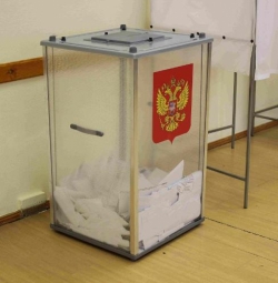 НА ТЕРРИТОРИИ АБХАЗИИ БУДЕТ ОБРАЗОВАНО 16 ИЗБИРАТЕЛЬНЫХ УЧАСТКОВ ПО ВЫБОРАМ ПРЕЗИДЕНТА РФ