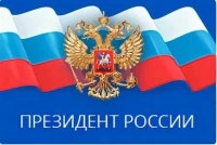 РОССИЯ РАТИФИЦИРОВАЛА СОГЛАШЕНИЕ С АБХАЗИЕЙ О ВЗАИМНОМ ПРИЗНАНИИ СТАЖА РАБОТНИКОВ ТАМОЖНИ