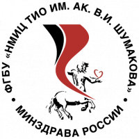 СПЕЦИАЛИСТЫ ЦЕНТРА ТРАНСПЛАНТОЛОГИИ ИМЕНИ ШУМАКОВА ОБСЛЕДУЮТ ПАЦИЕНТОВ В АБХАЗИИ