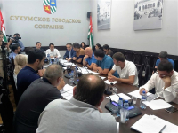БЮДЖЕТ ГОРОДА СУХУМ ЗА 2022 ГОД ВЫПОЛНЕН НА 111%