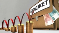 ПЛАН ПО НАЛОГАМ ЗА 11 МЕСЯЦЕВ ВЫПОЛНЕН НА 116%