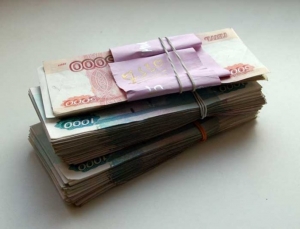 ПРИНЯТО ПОСТАНОВЛЕНИЕ ОБ ЕЖЕМЕСЯЧНОЙ ДОПЛАТЕ  К ПЕНСИИ ТЕМ,  КТО ПОЛУЧАЕТ ТОЛЬКО АБХАЗСКУЮ ПЕНСИЮ