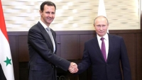 АСАД И ПУТИН ПООБЕЩАЛИ СКОРОЕ ЗАВЕРШЕНИЕ РОССИЙСКОЙ ОПЕРАЦИИ В СИРИИ