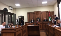 СУД В ОЧЕРЕДНОЙ РАЗ ОТКАЗАЛ  ИСТЦУ  АЛХАСУ КВИЦИНИА  В  ПРИМЕНЕНИИ МЕР ПРЕДВАРИТЕЛЬНОЙ ЗАЩИТЫ