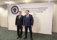МИНИСТР ВД АБХАЗИИ УЧАСТВУЕТ В МЕЖДУНАРОДНОЙ КОНФЕРЕНЦИИ ПО ПРОБЛЕМЕ РАСПРОСТРАНЕНИЯ ИДЕОЛОГИИ ЭКСТРЕМИЗМА