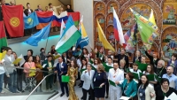 В МОСКВЕ АКТИВИСТЫ ИЗ РАЗНЫХ СТРАН МИРА УЧРЕДИЛИ МОЛОДЕЖНУЮ АССАМБЛЕЮ НАРОДОВ ЕВРАЗИИ