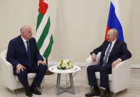 ПРЕЗИДЕНТ АБХАЗИИ ВСТРЕТИЛСЯ С ПРЕЗИДЕНТОМ РОССИИ ВЛАДИМИРОМ ПУТИНЫМ